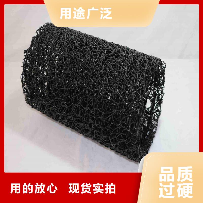 【排水盲管】pp杜拉纤维出货快