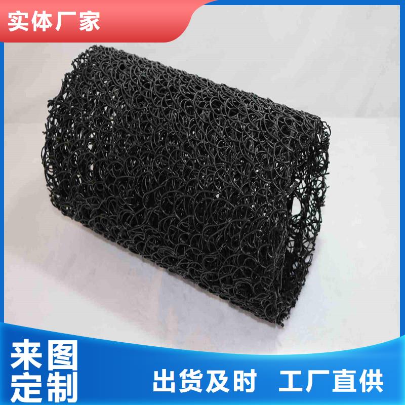 盲管开孔要求厂家实力雄厚