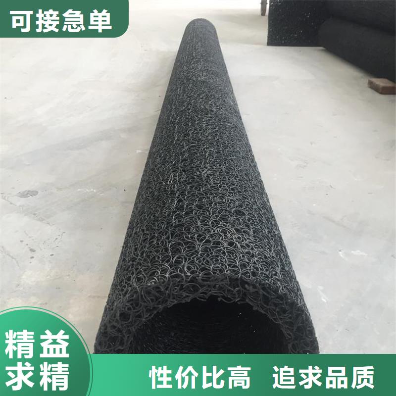 周边打孔波纹管的用途供应商