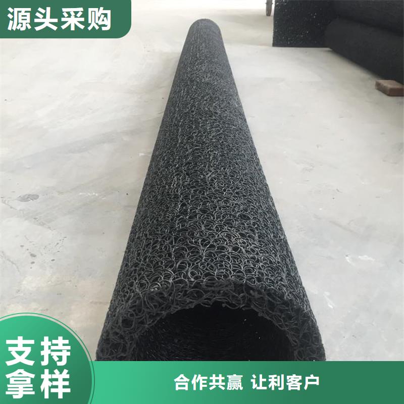 硬式透水管厂家用心服务