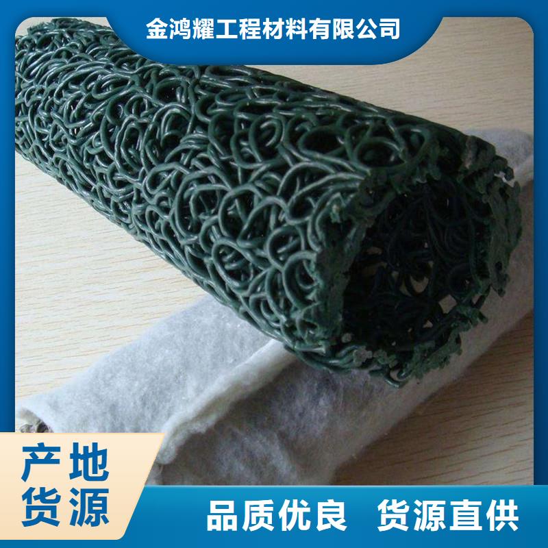 排水盲管-水平止水铜片多年行业经验