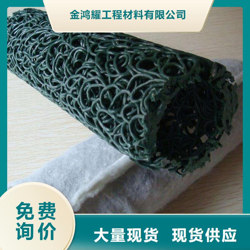 塑料排水盲管厂家规格种类详细介绍品牌