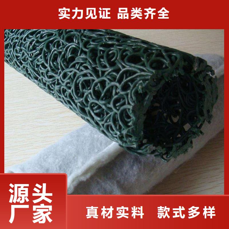 排水盲管沥青木丝板源头直供