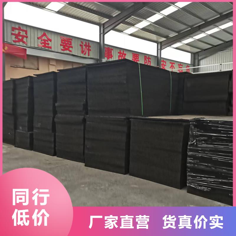 沥青木丝板解决方案价格