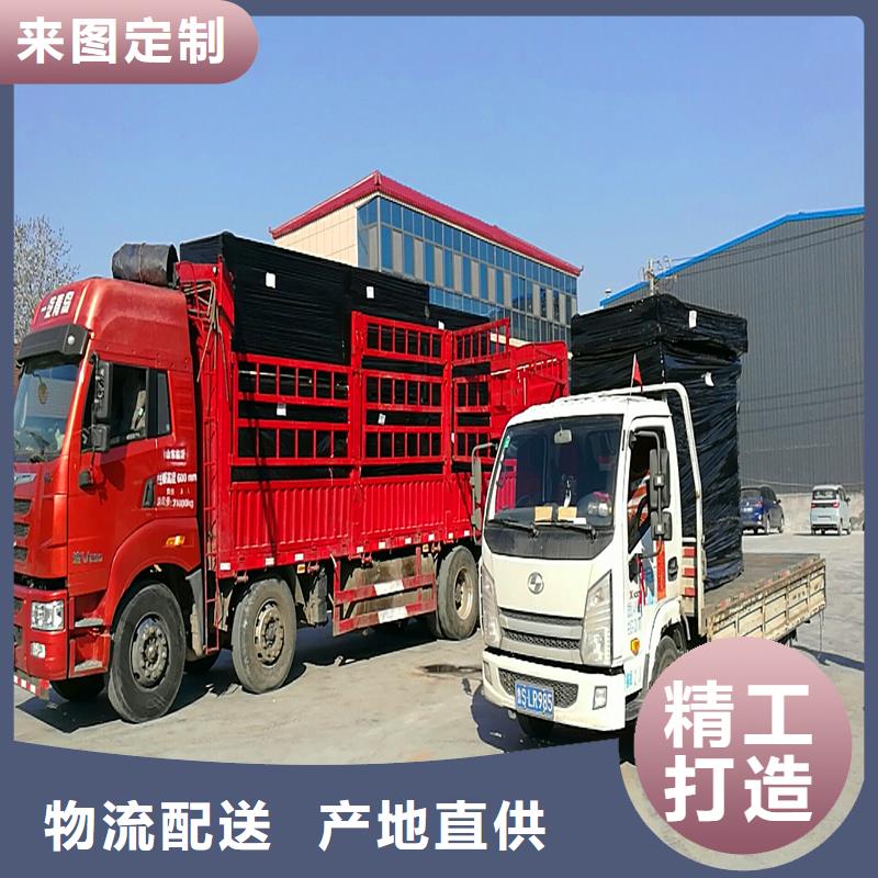 沥青木丝板【沥青木板】专业完善售后金鸿耀沥青木丝板