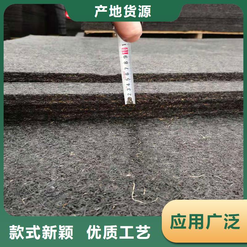沥青木丝板【pp杜拉纤维】厂家采购