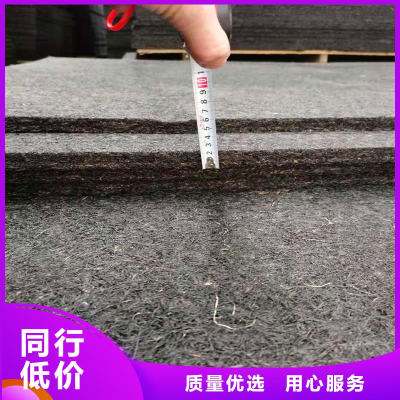 沥青木丝板上门服务经销