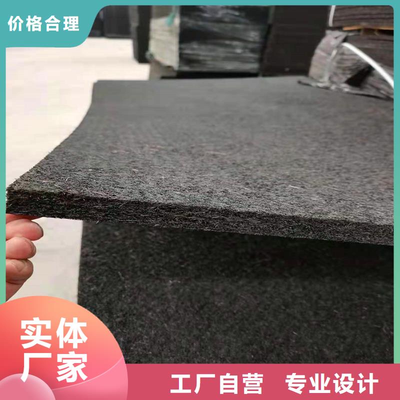沥青木板口碑好厂家