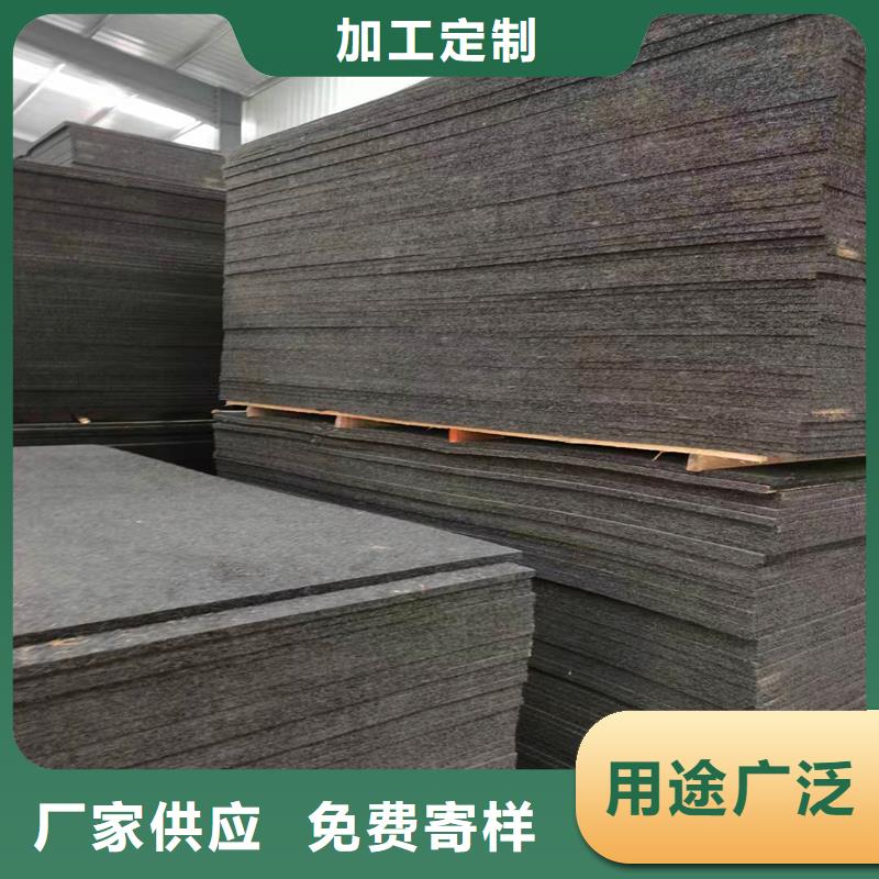 沥青木丝板-软式透水管规格齐全实力厂家