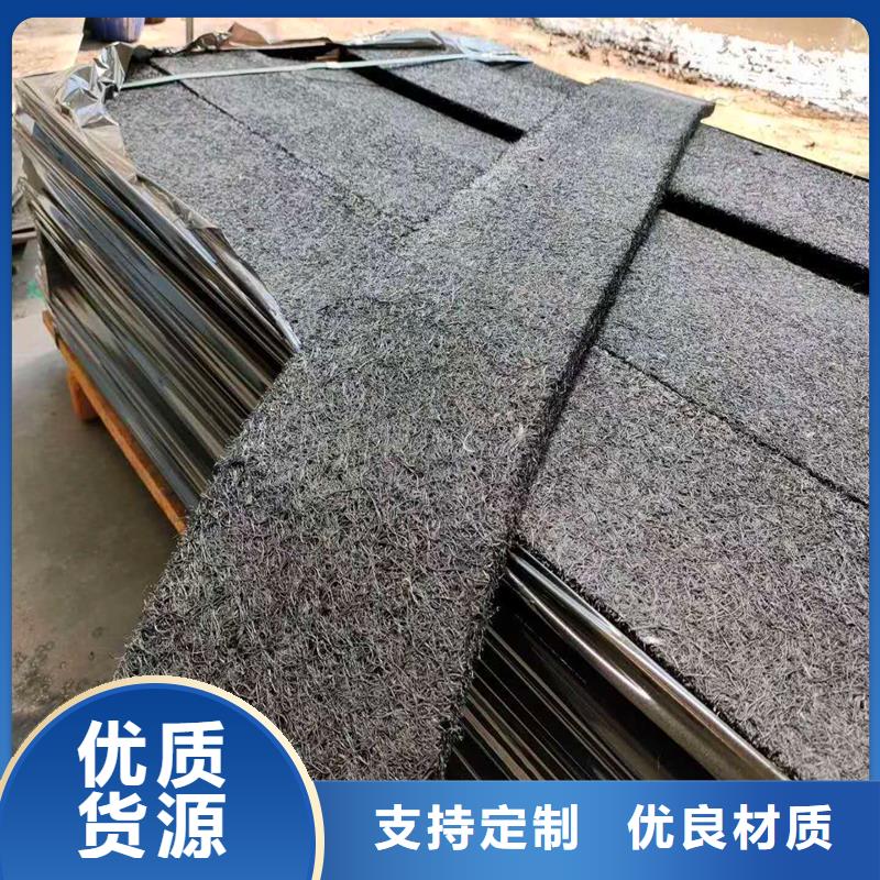 沥青木丝板生产厂家价格