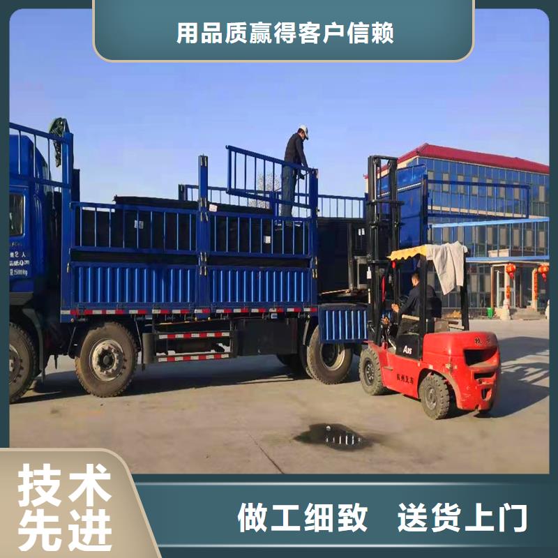 沥青木丝板直销价格厂家