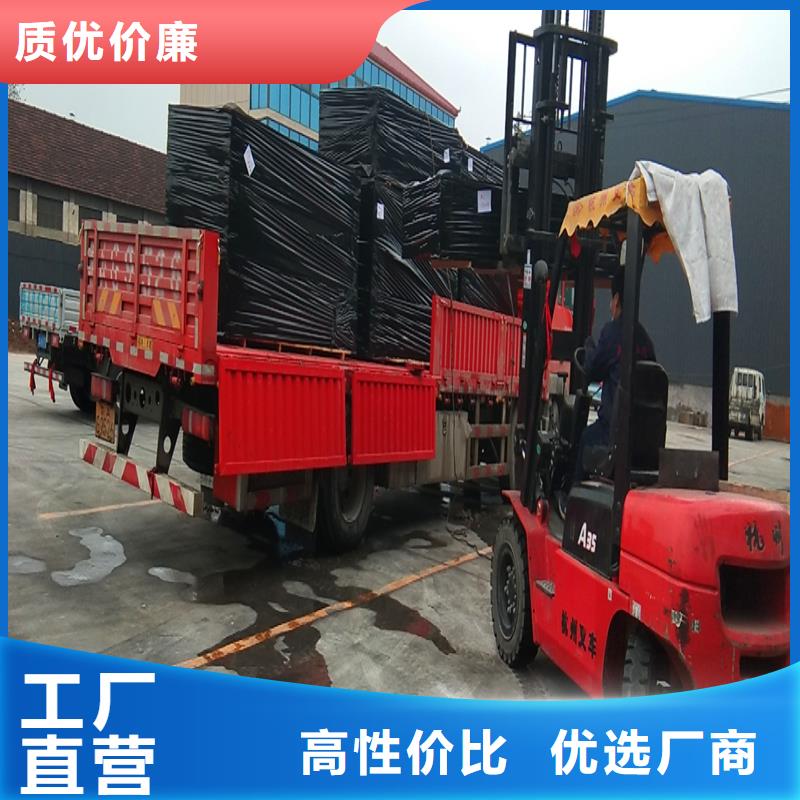沥青木丝板厂家厂家报价价格