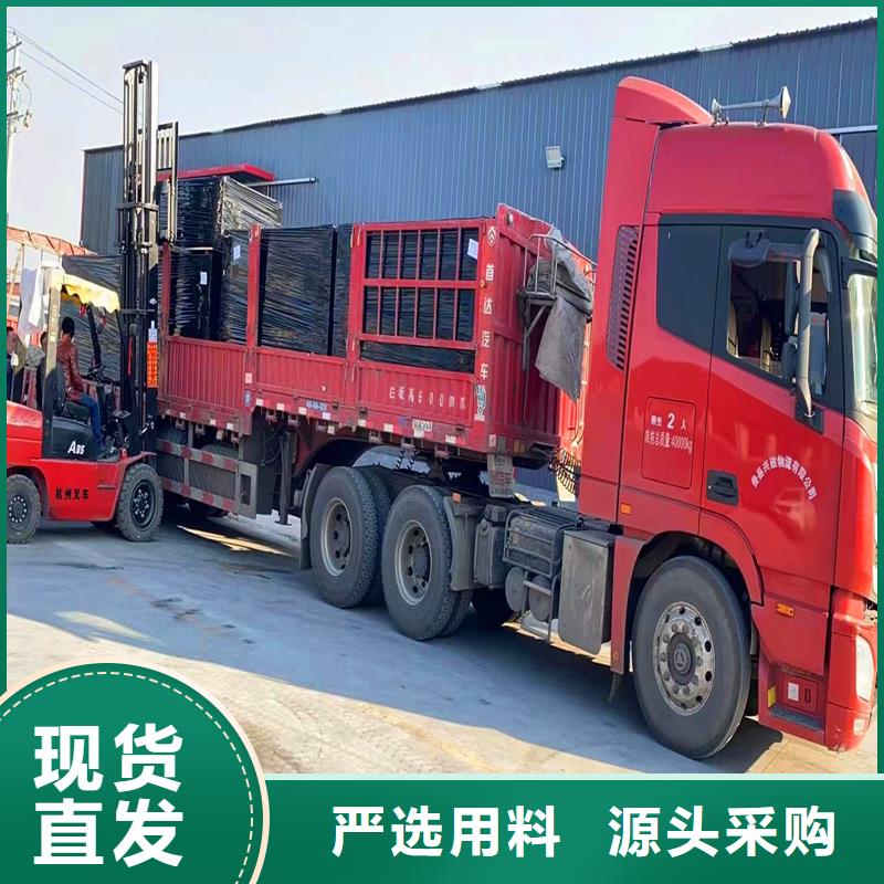 沥青木丝板承接厂家