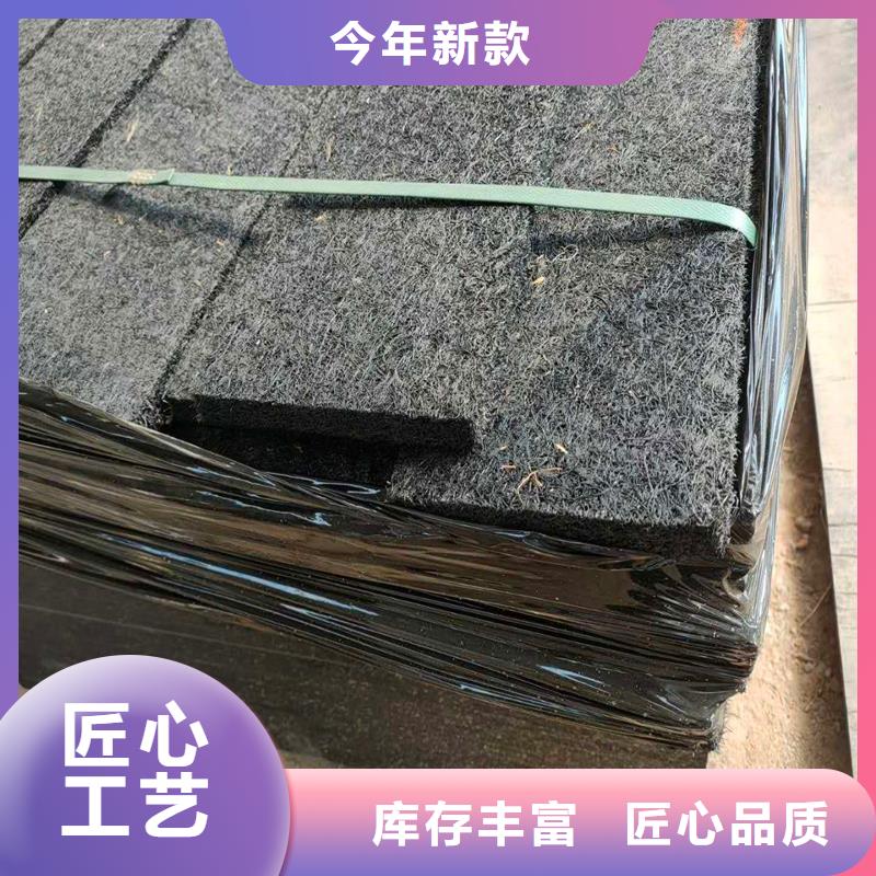 沥青木丝板出厂价格厂家