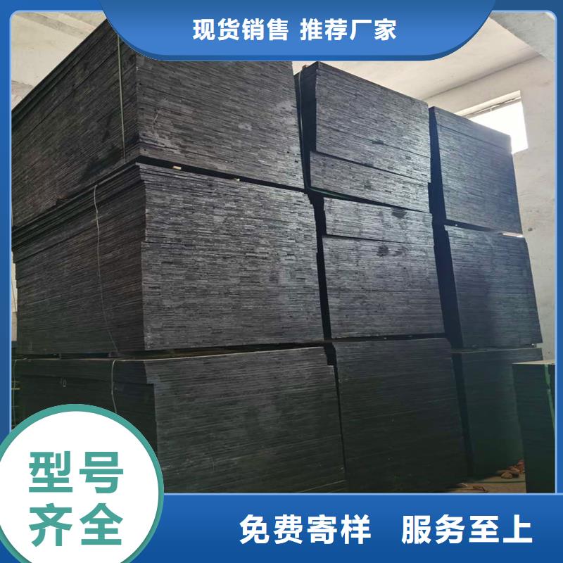 沥青木丝板多少钱一平方货源充足价格