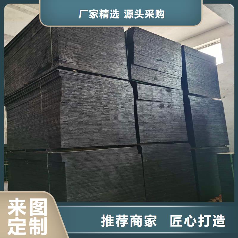 沥青木屑板择优厂家