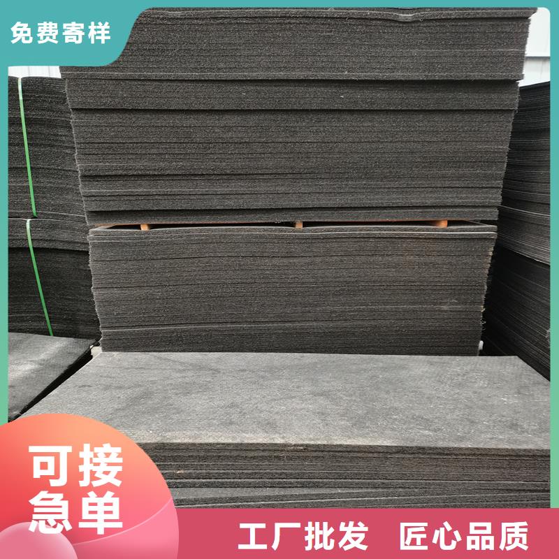 沥青木板采购价格