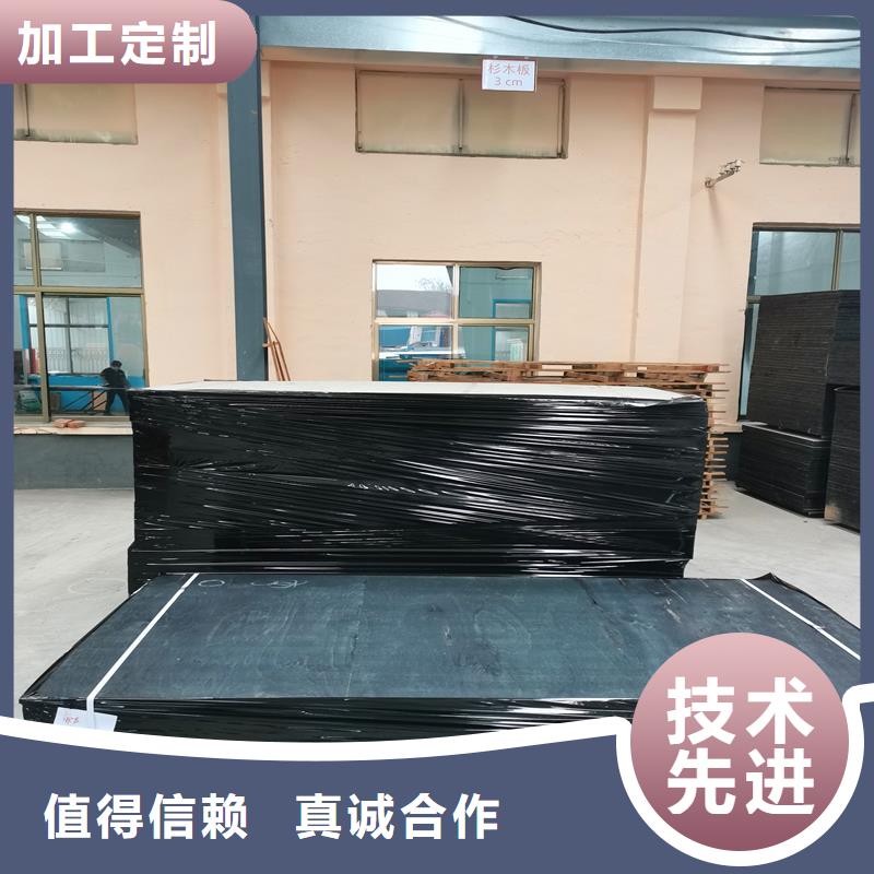 沥青杉木板在线报价厂家