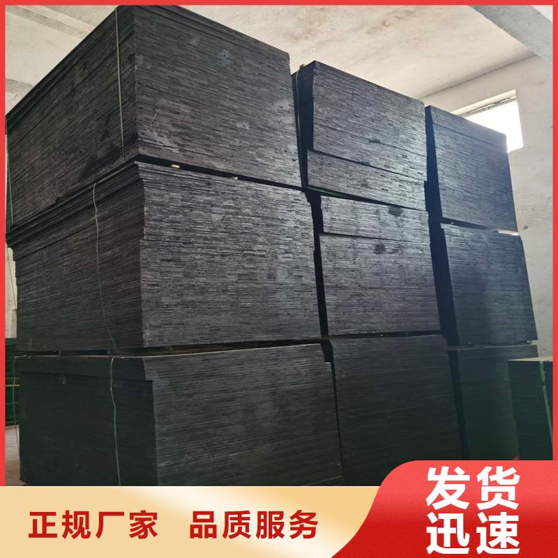 沥青木丝板生产厂家价格