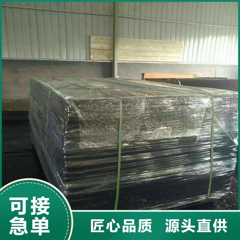 沥青木屑板质量保证厂家