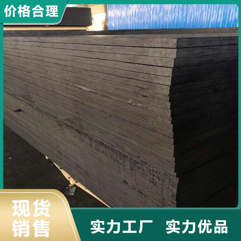 沥青纤维板学校厂家