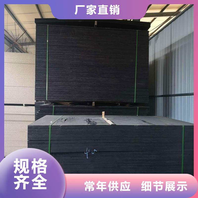 沥青木板杉板工厂直销厂家