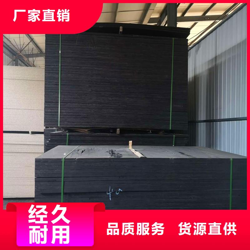 沥青木丝板,【沥青麻丝板】品质服务