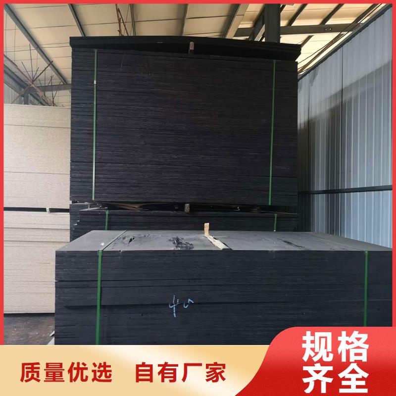 沥青木丝板出厂价格厂家