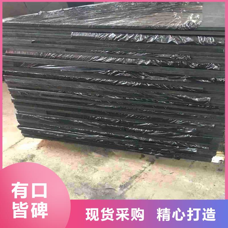 临高县沥青木丝板正规厂家价格