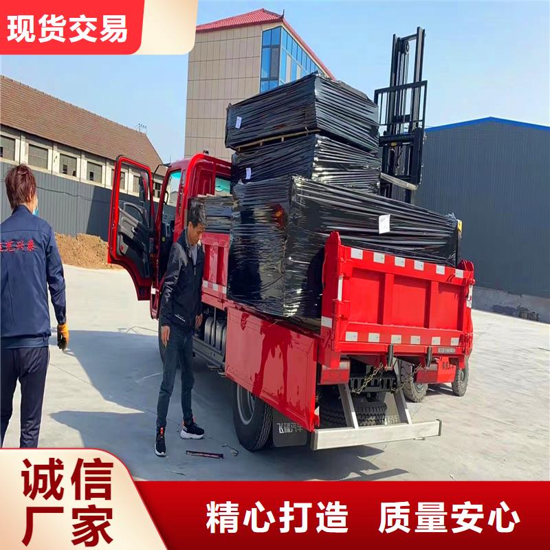 沥青木丝板团队价格