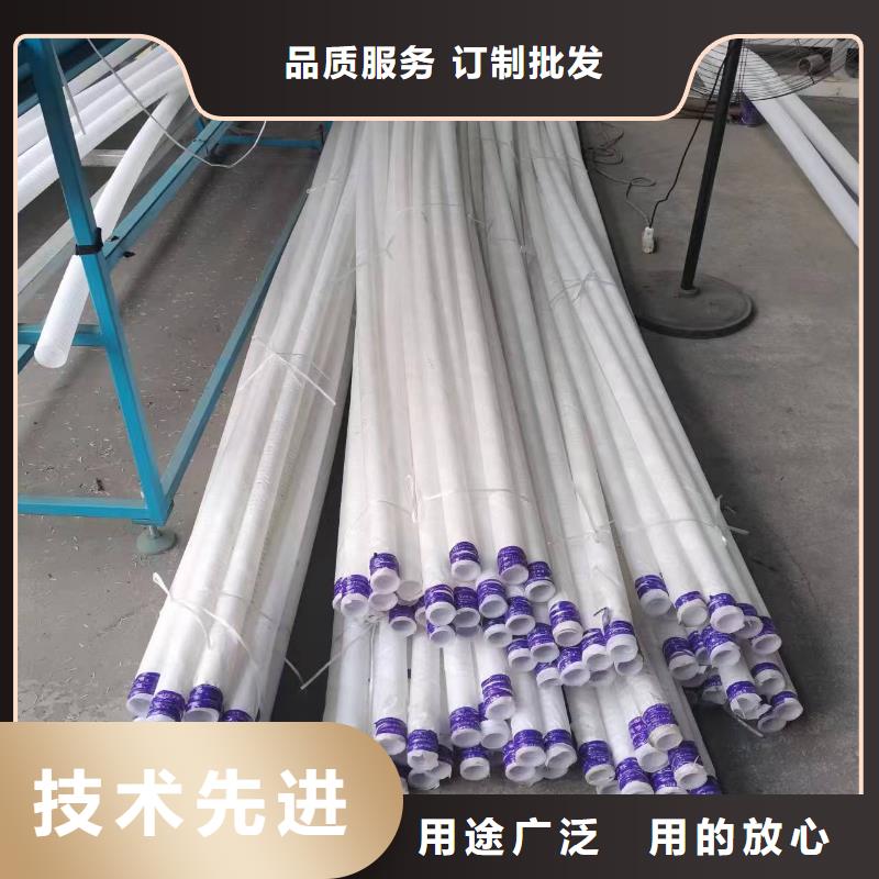 打孔波纹管聚乙烯醇纤维厂家直销值得选择