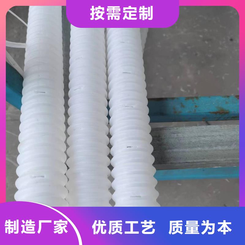 打孔波纹管止水铜片货真价实