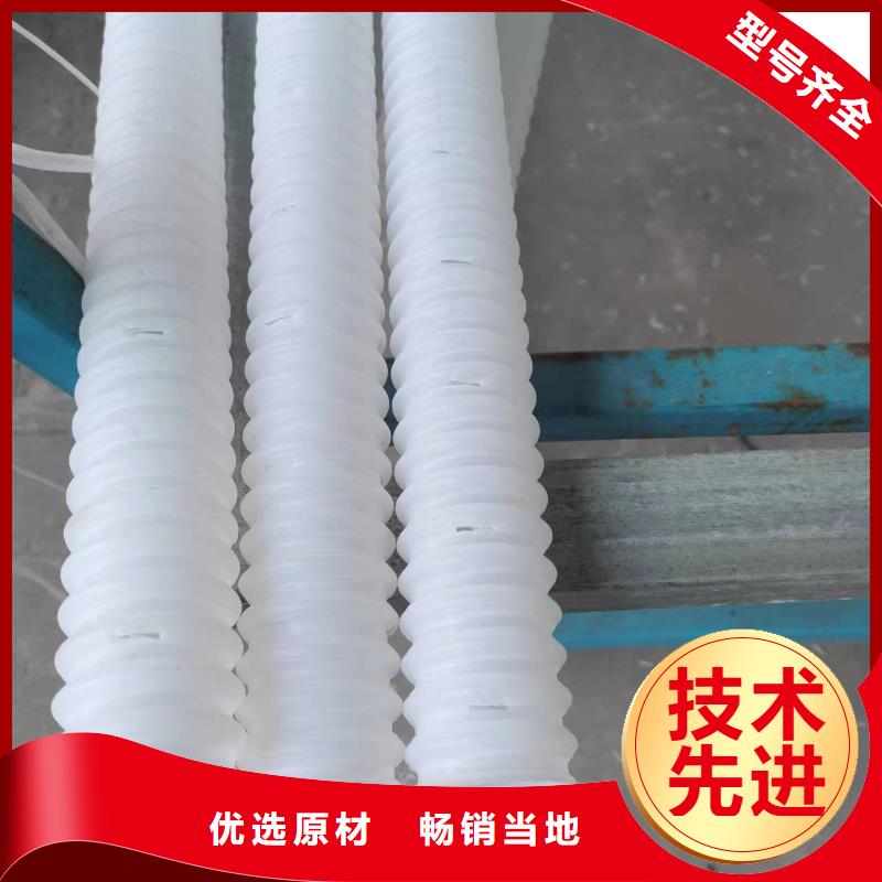 【打孔波纹管】聚丙烯纤维多种场景适用