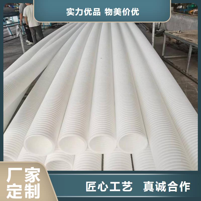 打孔波纹管土工格栅厂家直销值得选择