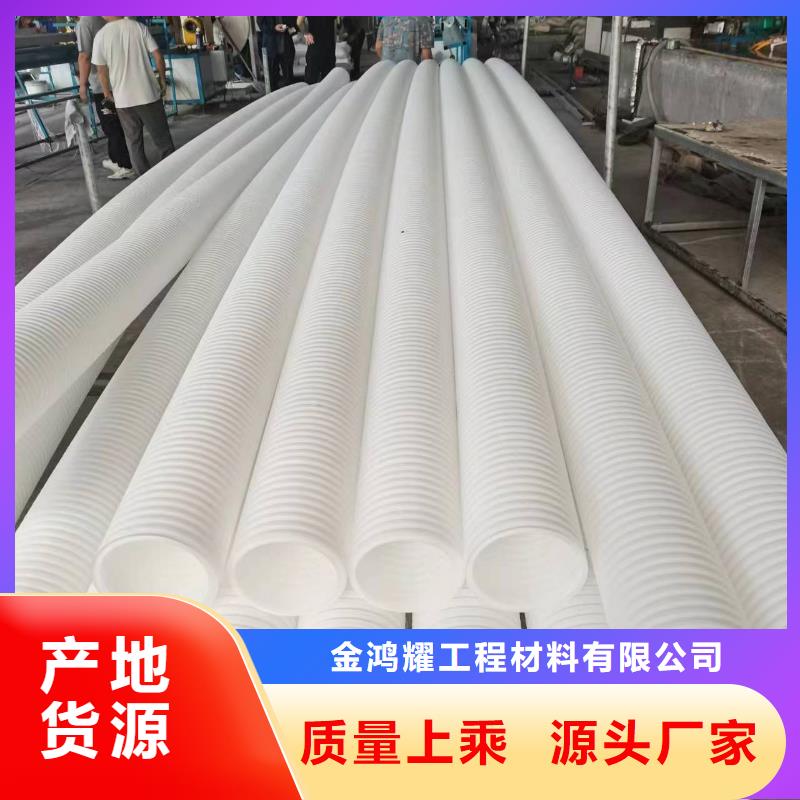 打孔波纹管紫铜止水片产地源头好货