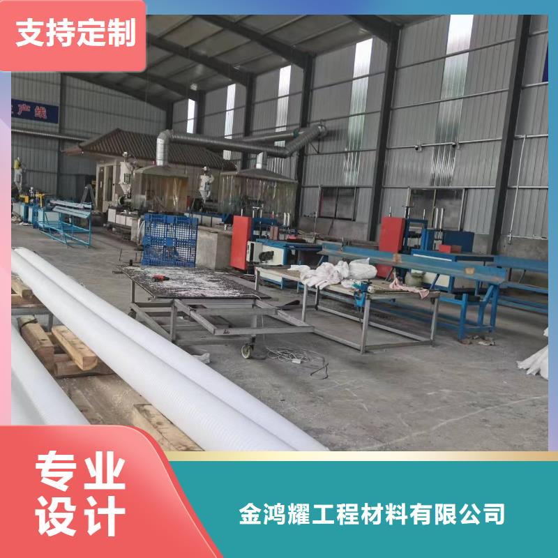 打孔波纹管止水铜片当日价格