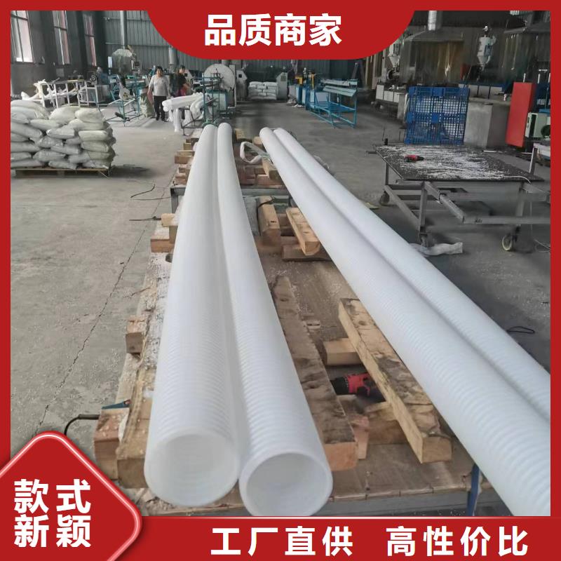 【打孔波纹管】 止水铜片全品类现货|沥青木丝板-金鸿耀工程材料(陇南市分公司)