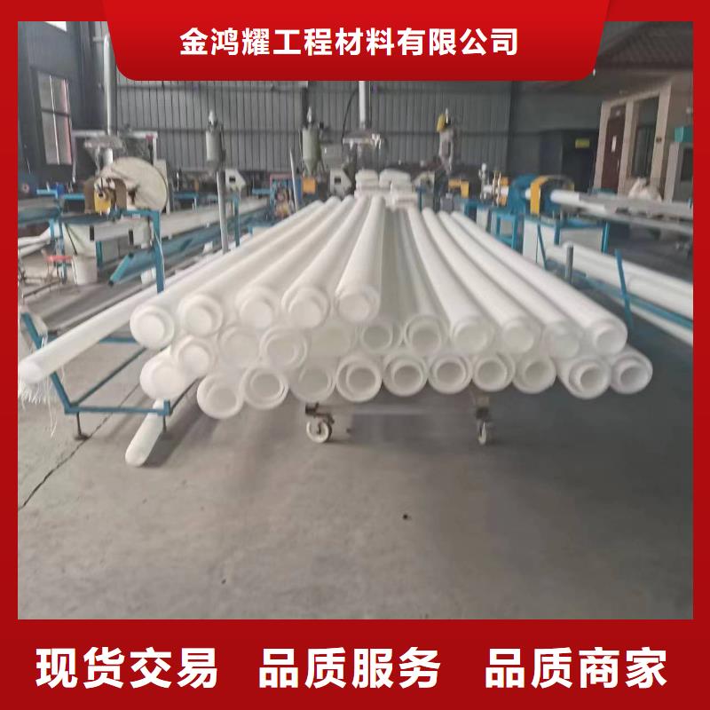 【打孔波纹管】 止水铜片全品类现货|沥青木丝板-金鸿耀工程材料(陇南市分公司)
