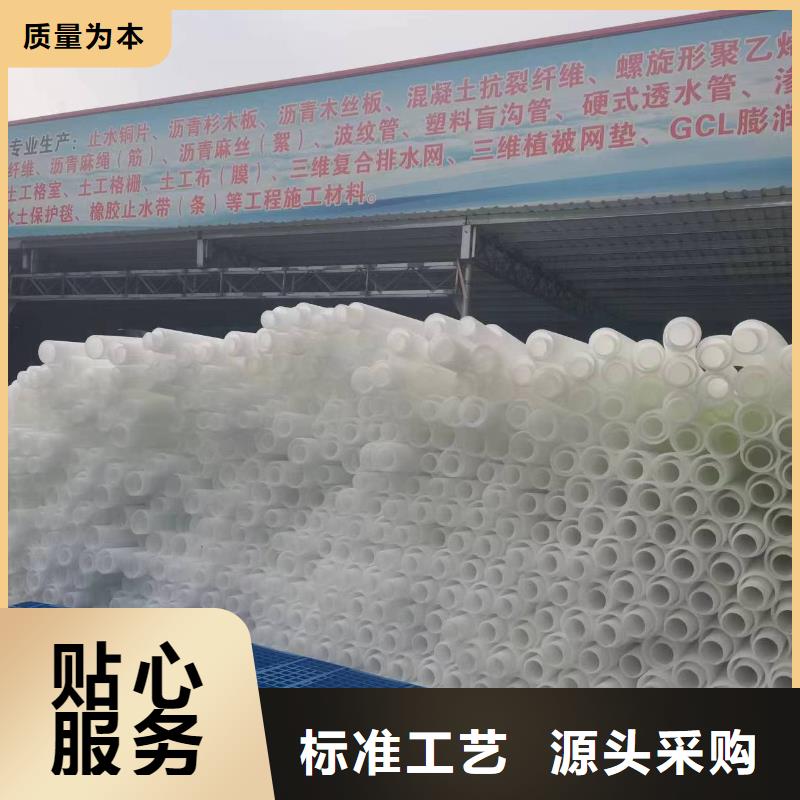 沥青木丝板-视频-北海市沥青木丝板-【同城】 【附近】可服务区域银海|合浦|柳州|百色|贵港|玉林|崇左|南宁