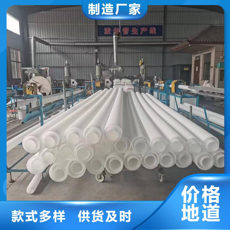 打孔波纹管,【止水铜片】为品质而生产