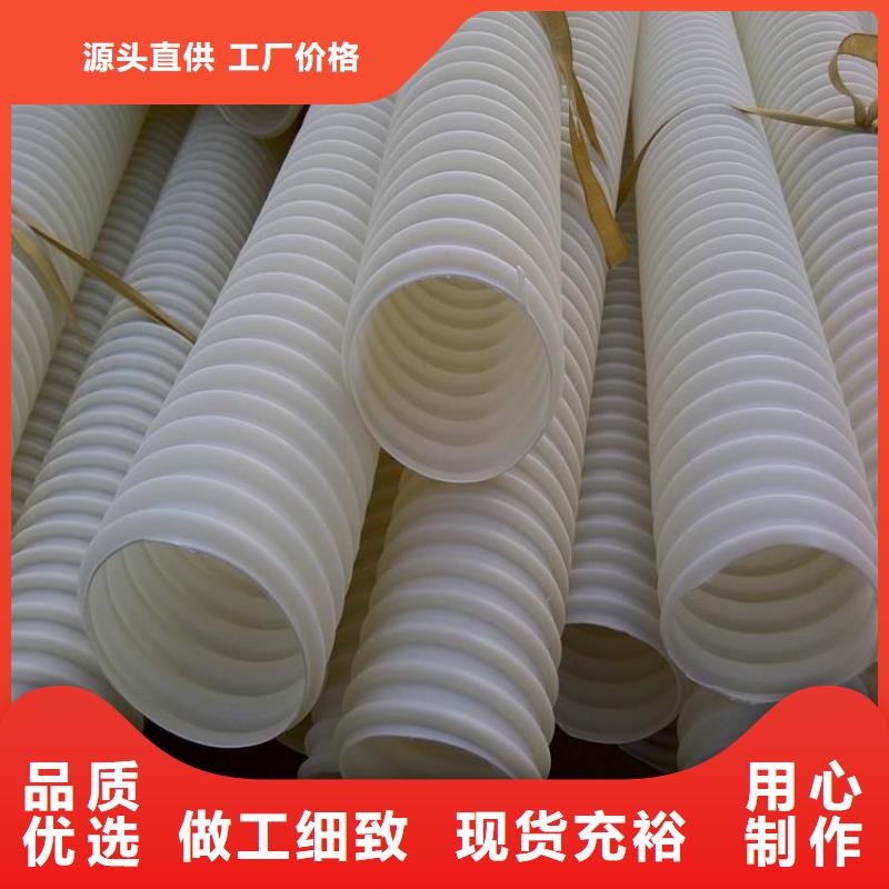 【打孔波纹管】 止水铜片全品类现货|沥青木丝板-金鸿耀工程材料(陇南市分公司)