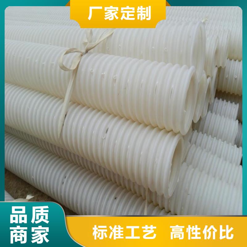 打孔波纹管【沥青木板】出货及时