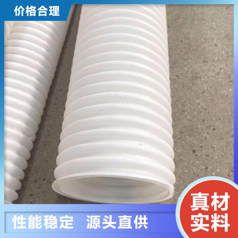 打孔波纹管沥青麻丝质量三包