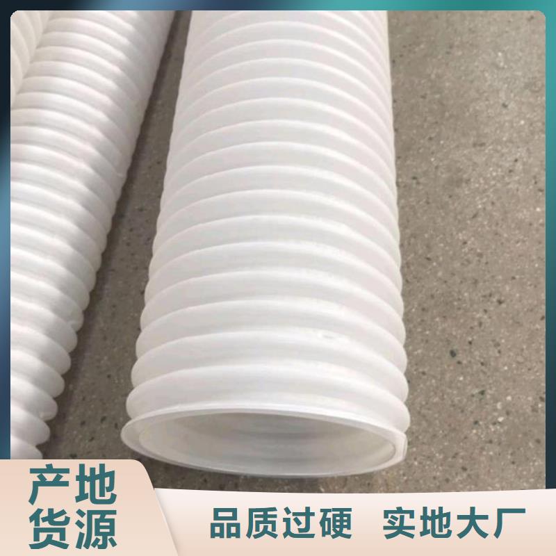 打孔波纹管【软式透水管】海量现货