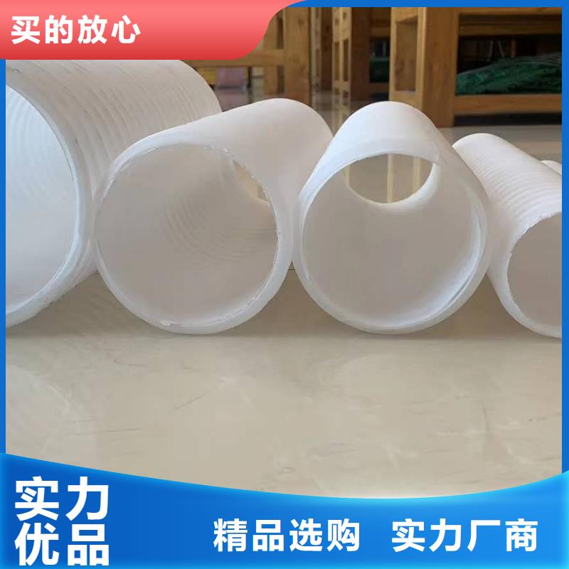 【打孔波纹管】,砂浆混凝土纤维采购无忧