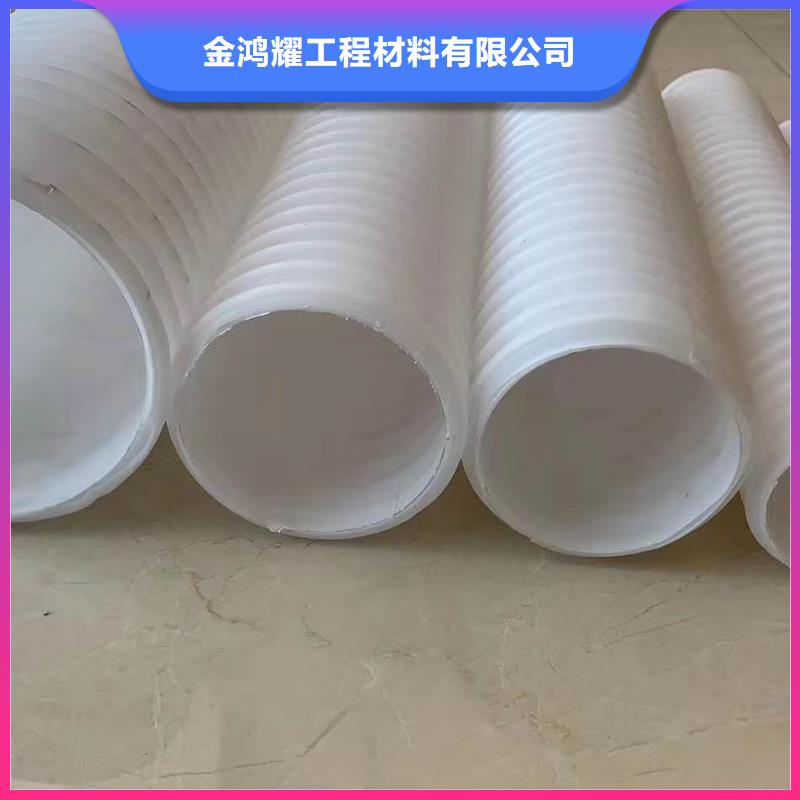 打孔波纹管土工格栅厂家直销值得选择