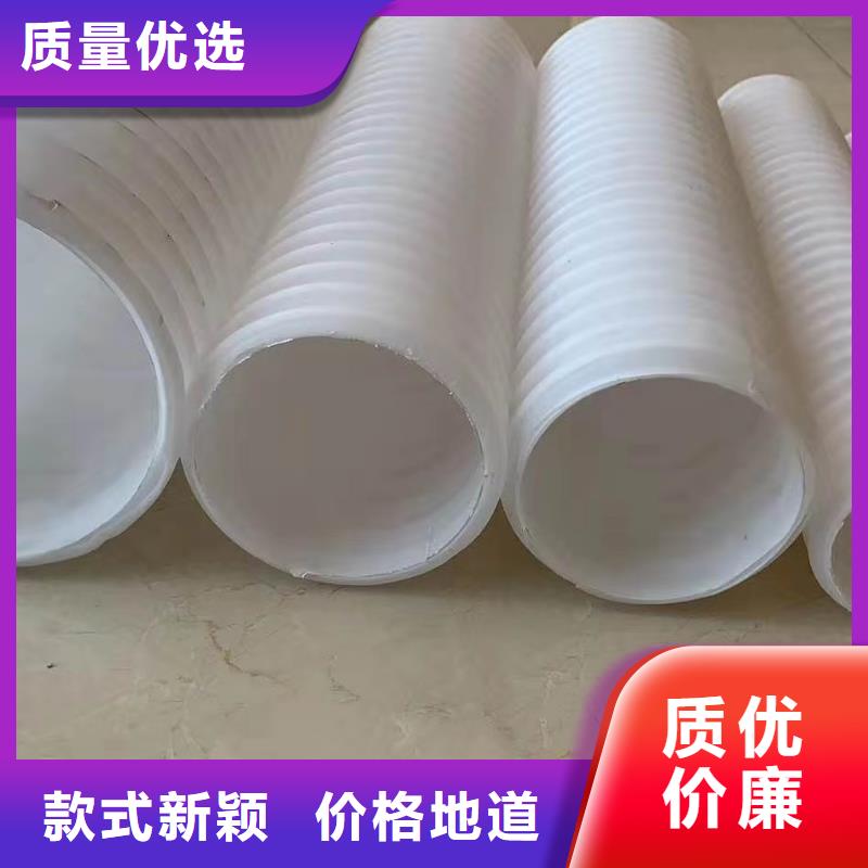 打孔波纹管联系厂家