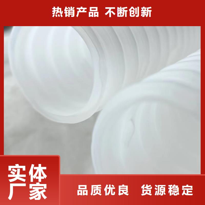 打孔波纹管土工格栅支持货到付清