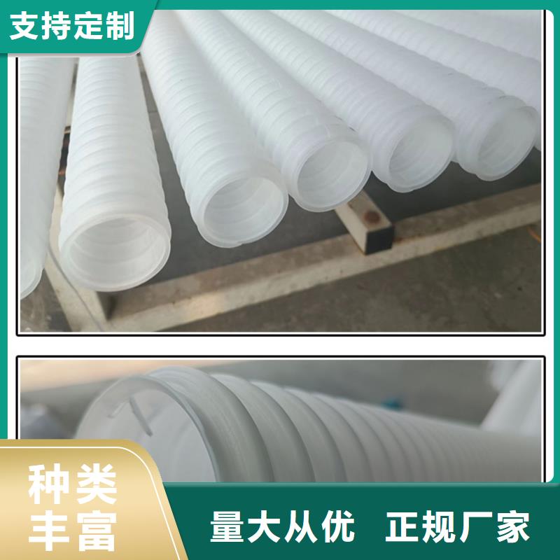 打孔波纹管沥青麻丝质量三包