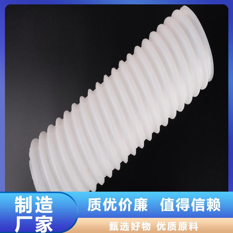 单壁波纹管价格来电咨询厂家